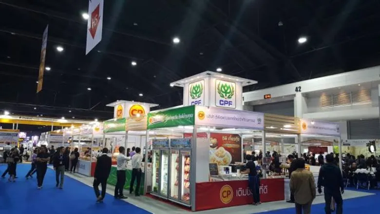 ซีพีเอฟ ยกขบวนผลิตภัณฑ์อาหารคุณภาพปลอดภัย ร่วมมหกรรมการเงิน Money Expo ครั้งที่ 17