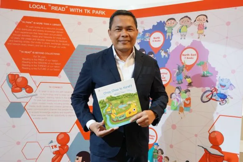 ทีเค พาร์ค ผนึก ไทยอิบบี้ จัดเวทีประชุมสภาหนังสือเด็กเอเชีย-โอเชียเนีย นำ 23 ประเทศร่วมแลกเปลี่ยนเรียนรู้ด้านหนังสือเด็กและมิติการอ่านในยุคดิจิทัล