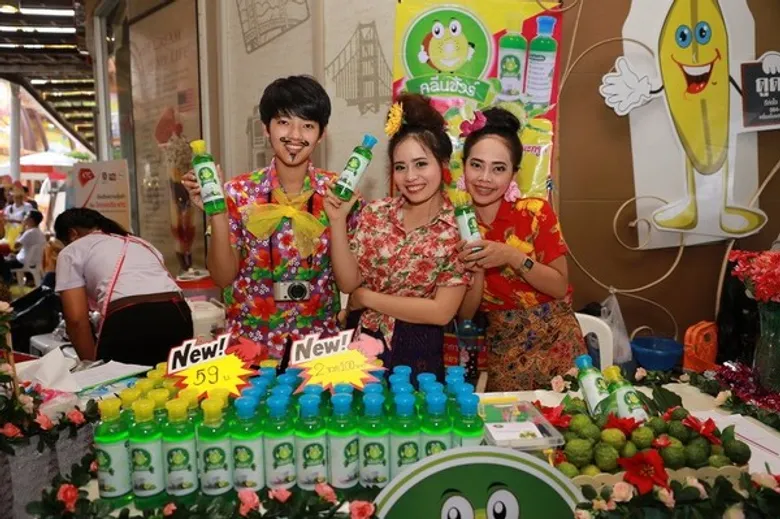 ราชภัฏโคราช โชว์ศักยภาพนักศึกษา ในงานธุรกิจยุคใหม่สไตล์การจัดการ ครั้งที่ 15
