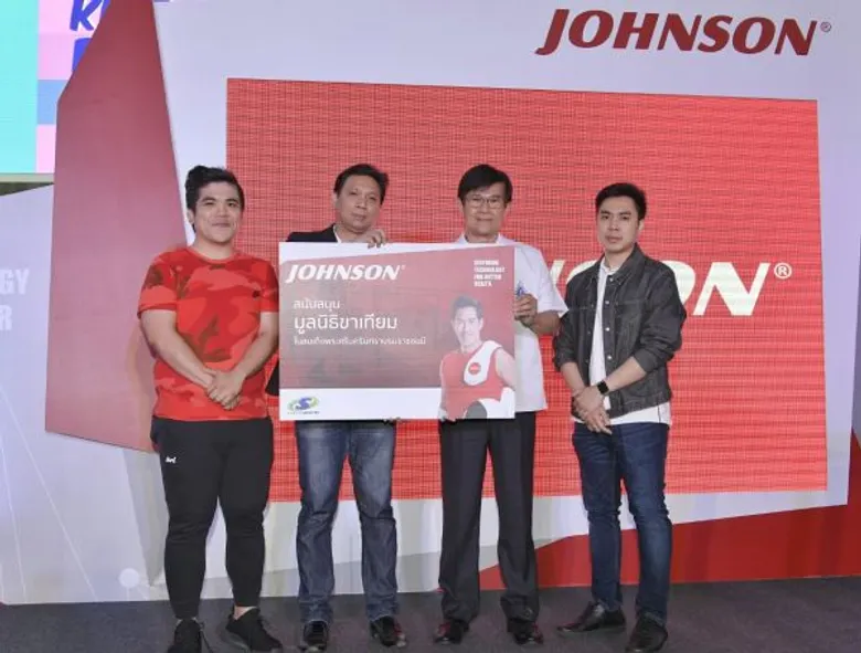 “เจ-แจ๊ค”ออกกำลังกายสร้างกุศลกับ Johnson