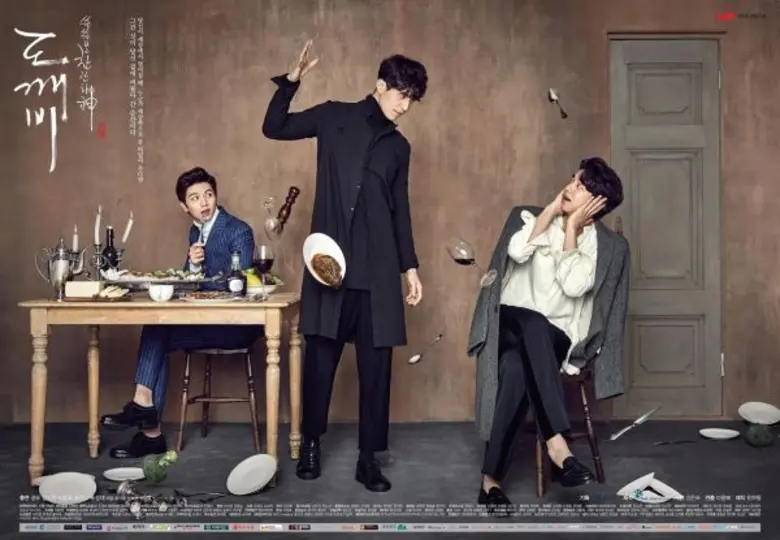 ไฮไลท์ Goblin คำสาปรักผู้พิทักษ์วิญญาณ (ระบบเสียงสองภาษา พร้อมซับไทย) ทุกวันพุธ-พฤหัส เวลา 20.00 ทาง True4U ช่อง 24