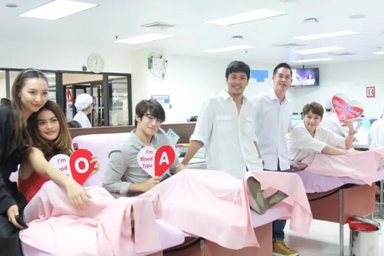เว็บไซต์สนุกดอทคอม (www.sanook.com) ร่วมก...