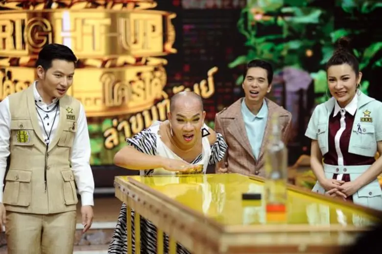 ทีวีไกด์: รายการ “STEP RIGHT UP ใครเก่ง...ใครได้ ล่าขุมทรัพย์” “มะปราง - อลิสา, อรชร, แจ็ค, เอ๋ เชิญยิ้ม” งัดทีเด็ด 360 องศา! พร้อมล่าทุกรางวัล!!!