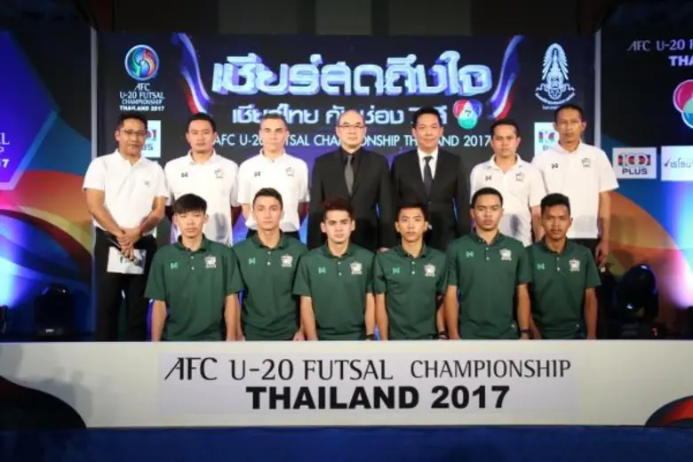 ช่อง 7 สี เปิดโผ ถ่ายทอดสด การแข่งขันฟุตซอล AFC U-20 Futsal Championship 2017