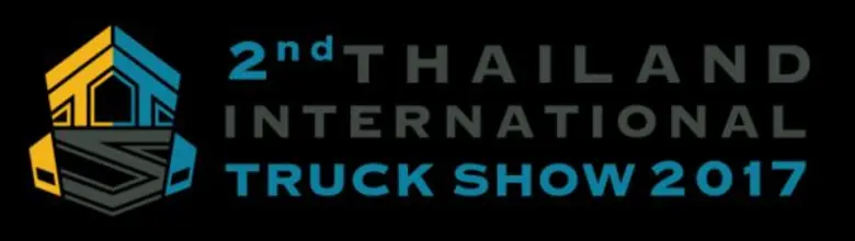 TTS 2017 ครั้งที่ 2 ตอกย้ำการเป็นผู้นำด้า...