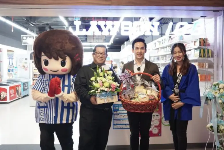 บริษัท สห ลอว์สัน จำกัด ผู้พัฒนาร้านสะดวก...