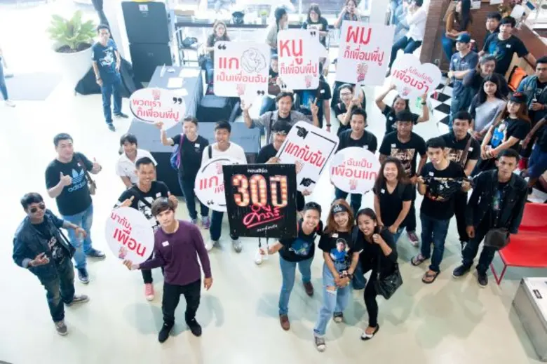 แถลงข่าวฉลองความยิ่งใหญ่วาระครบรอบ “30 ปี ปู พงษ์สิทธิ์ คำภีร์” ด้วยโปรเจ็คใหญ่มากมาย พร้อมเซอร์ไพร์สุดๆ “บัตรคอนเสิร์ตจำหน่ายหมดแล้ว”