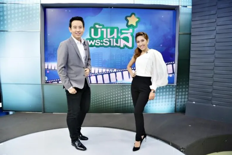 ทีวีไกด์: โปรแกรมออกอากาศ ช่อง13 วันศุกร์ที่ 19 พฤษภาคม 2560