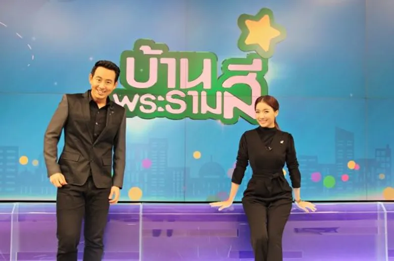 ทีวีไกด์: โปรแกรมออกอากาศ ช่อง13 วันศุกร์ที่ 19 พฤษภาคม 2560