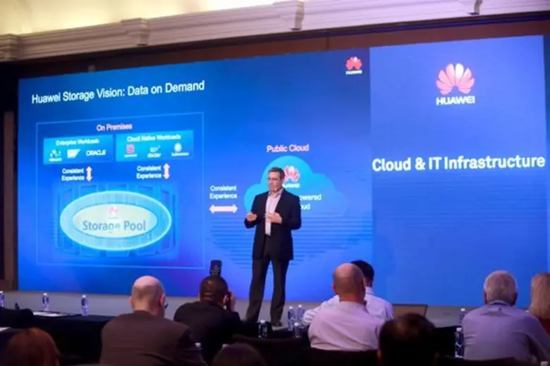 ในงาน Global Analyst Summit ครั้งที่ 14 ซ...