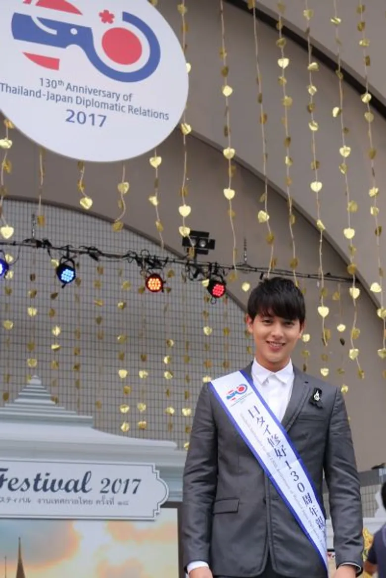 เจมส์ จิ ปลื้ม ได้รับเลือกเป็น “ทูตสันถวไมตรี 130 ปี ความสัมพันธ์ทางการทูตไทย-ญี่ปุ่น”
