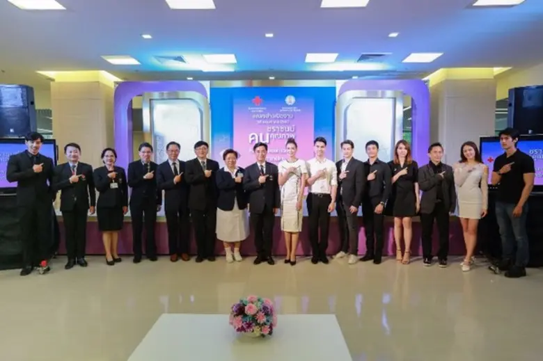 โรงพยาบาลจุฬาลงกรณ์ฯ มุ่งหวังให้ผู้สูงวัยใช้ชีวิตในวัยชราอย่างมีคุณภาพ จัดกิจกรรมให้ความรู้ พร้อมบริการตรวจคัดกรองโรค ฟรี!! ในงาน “ชราชนม์ คนคุณภาพ กับ รพ.จุฬาลงกรณ์ฯ” วันที่ 22-24 พ.ค.นี้