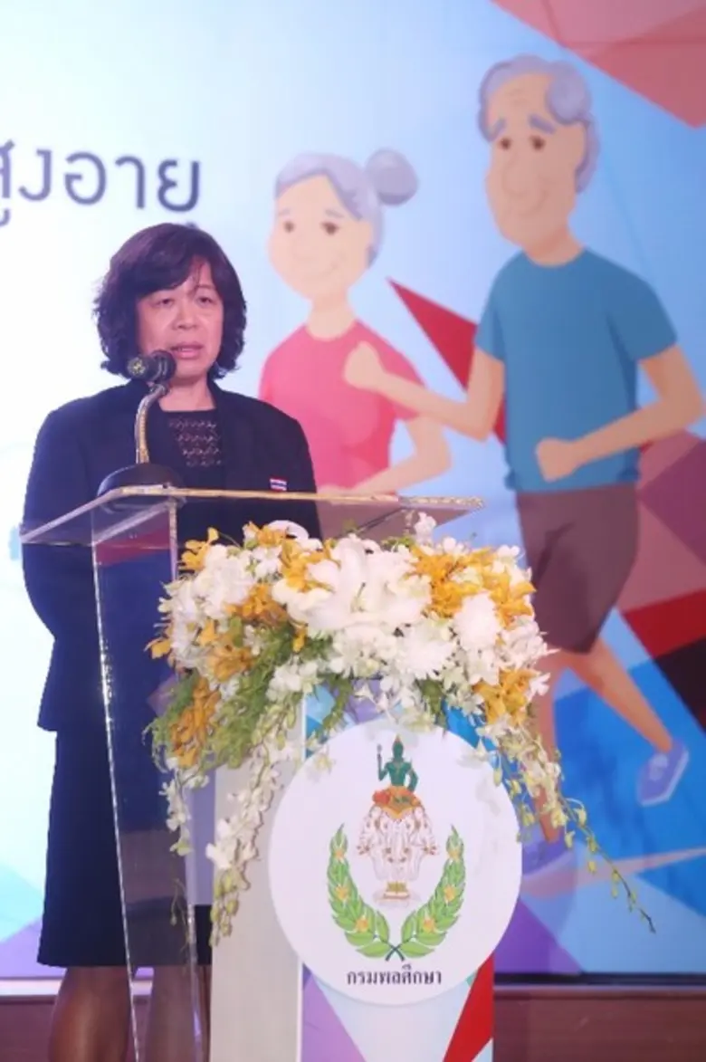 กรมพลศึกษา เปิดการอบรมเพื่อพัฒนาเครือข่ายชมรมผู้สูงอายุ ประจำปี 2560 สร้างเครือข่ายการออกกำลังกายสำหรับผู้สูงอายุไปสู่ชุมชนอย่างทั่วถึง ส่งเสริมการดูแลรักษาสุขภาพ สมรรถภาพทางกายได้อย่างถูกต้อง ต่อเนื่อง ยั่งยืน