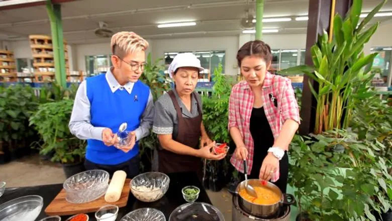 ทีวีไกด์: รายการ “ครัวลั่นทุ่ง” “น้ำผึ้ง ณัฐริกา” ตะลุยดงกล้วย ตามหา “หัวปลี” ปรุงเมนูเด็ด “แกงหยวกกล้วย”