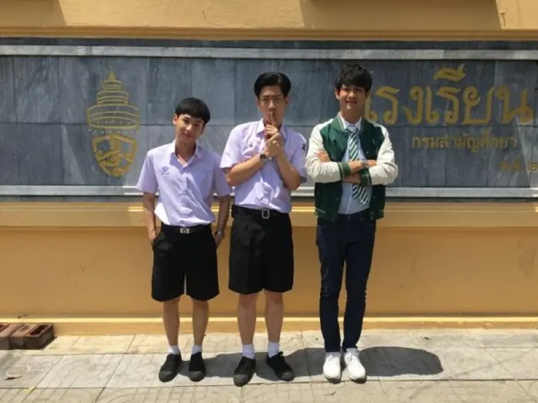 "รถโรงเรียน High School Reunion" อาทิตย์น...