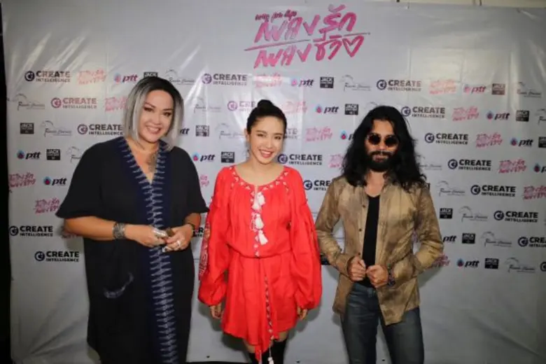 SONG FOR LIFE “เพลงรัก เพลงชีวิต” ปิดฉากอบอุ่น ประทับใจเหล่าแฟนเพลงเพื่อชีวิต ท่ามกลางบรรยากาศชุ่มฉ่ำ ณ แรนโช ชาญวีร์ รีสอร์ต แอนด์ คันทรีคลับ เขาใหญ่