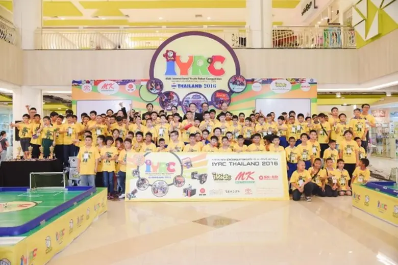 “ซีเอ็ด” ชวนลุ้น!!! IYRC THAILAND 2017 การแข่งขันหุ่นยนต์ระดับเยาวชนรอบคัดเลือกตัวแทนทีมชาติไทย วันที่ 3-4 มิ.ย.2560