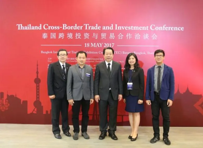 SME Development Bank จับมือ Bank of China ดัน 8 ผู้ประกอบการ SMEs รายย่อยจับคู่ธุรกิจการค้า การลงทุนไทย-จีน