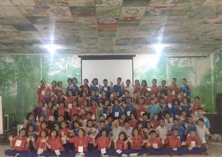 สถาบันวิจัยวิทยาศาสตร์และเทคโนโลยีแห่งประ...