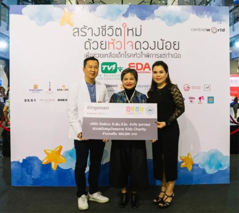 นายดำรงค์ วงษ์ประยูร (ซ้าย) กรรมการบริหาร...