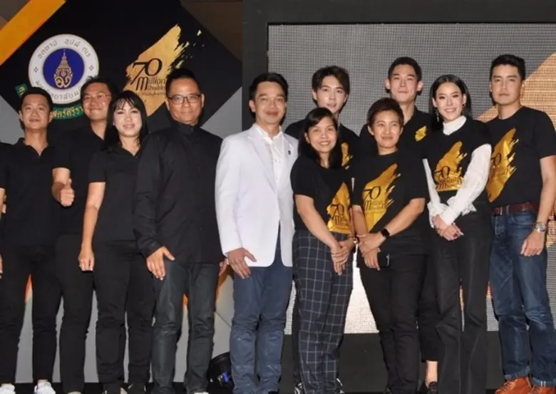 คณะแพทยศาสตร์ศิริราชพยาบาล มหาวิทยาลัยมหิ...