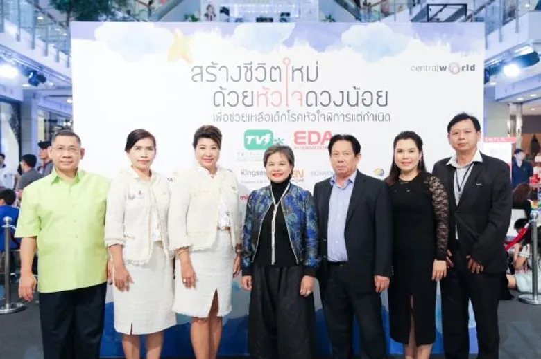 ทีวี ธันเดอร์ ชวน กอล์ฟ ฟักกลิ้งฮีโร่ พาน้องชูใจขึ้นเวที เดินแบบการกุศล