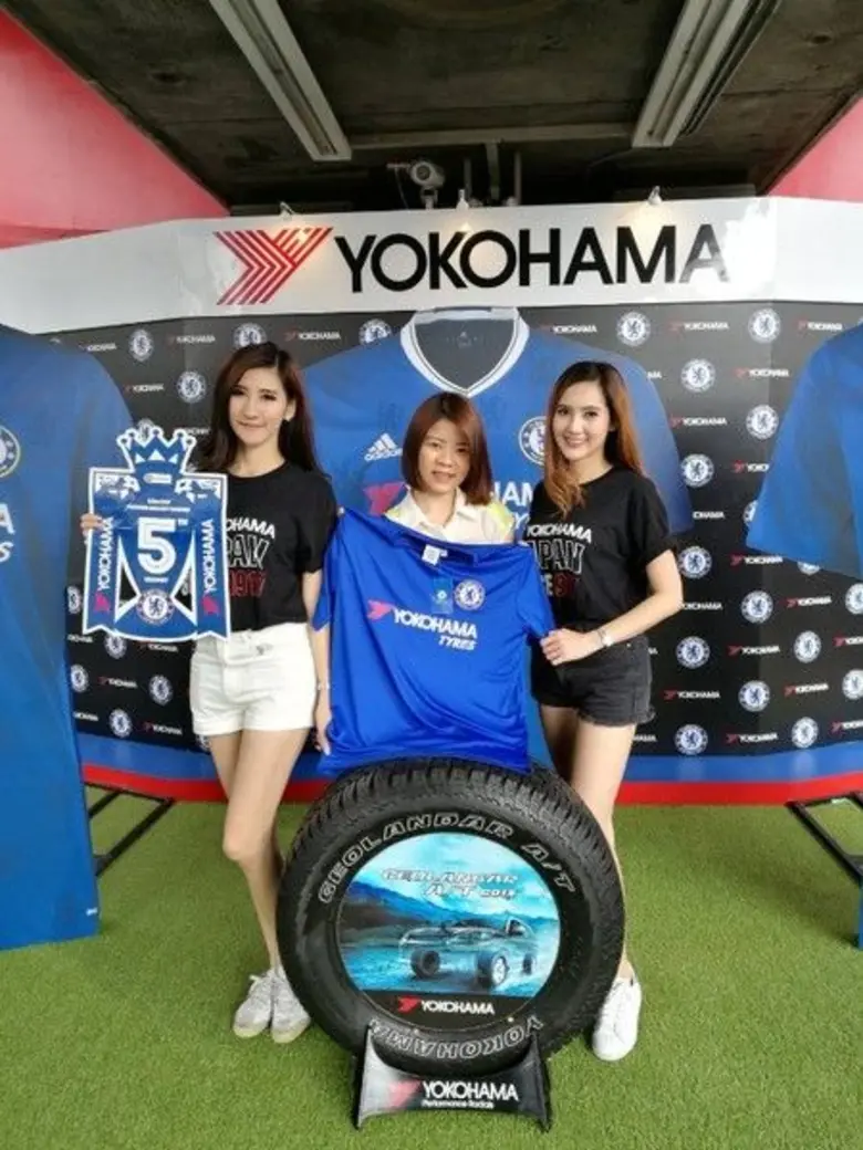 โยโกฮามา แบรนด์ยางรถยนต์ยักษ์ใหญ่จากประเท...
