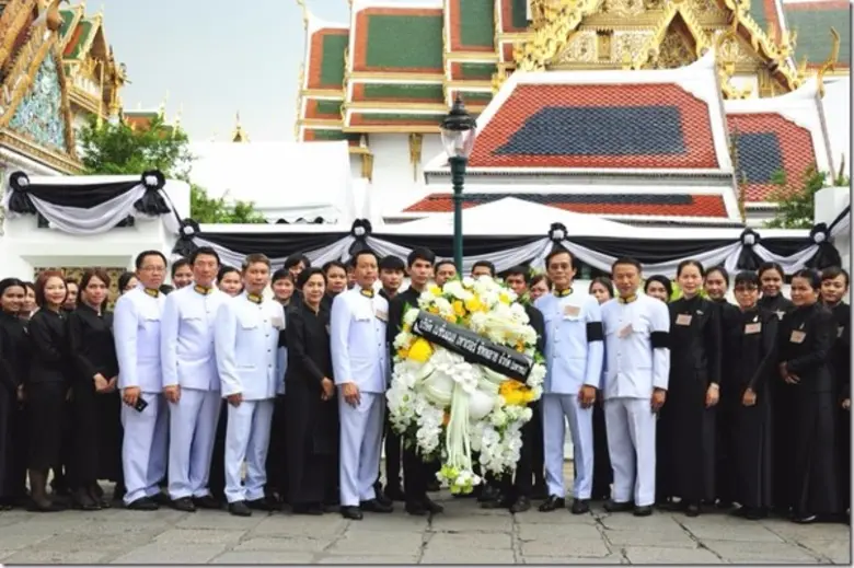 บริษัท เนชั่นแนล ซัพพลาย จำกัด (มหาชน) ร่...
