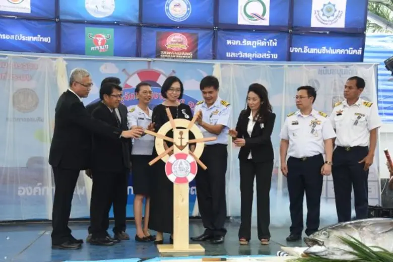 นางสาวชุติมา บุณยประภัศร รัฐมนตรีช่วยว่าก...