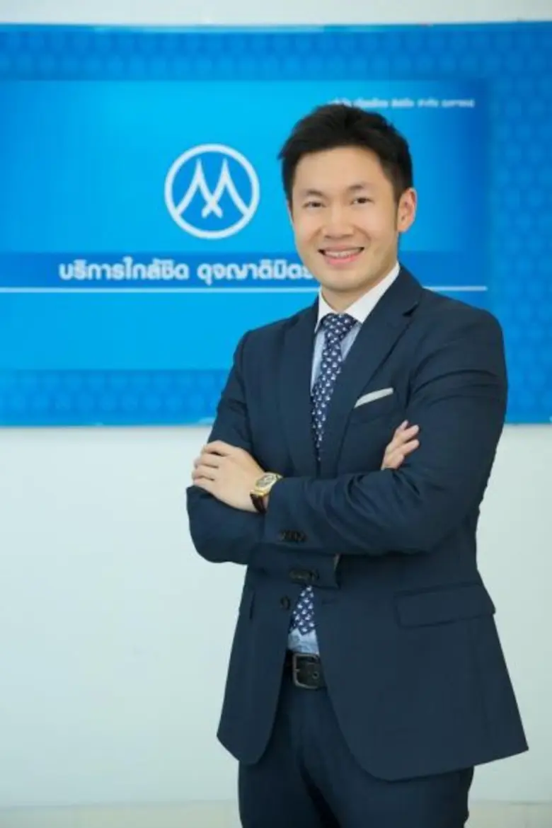 MTLS เตรียมออกหุ้นกู้วงเงิน 4.25 พันล้านบ...