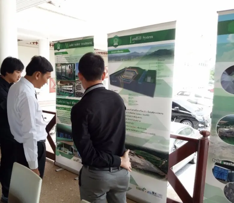 เดินสายร่วมสนับสนุนนโยบายภาครัฐส่งเสริมชุ...