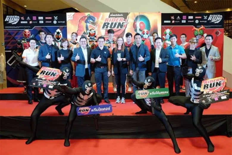 M Channel ร่วมจัดงานวิ่ง Rider Run