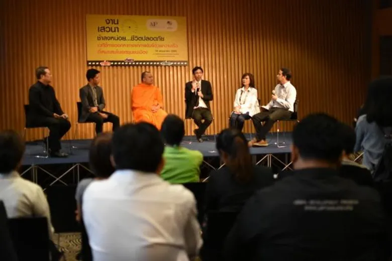 มูลนิธิป้องกันอุบัติภัยแห่งเอเชีย เปิดตัวโครงการ “ฟ้องป้าเปีย” ให้คนกรุงส่งเรื่องร้องเรียน ปัญหาความเร็วในชุมชนเมือง ผ่านหลายช่องทาง ทั้งเพจเฟสบุ๊คส์-ทวิตเตอร์-อินตราแกรม ก่อนรวบรวม ยื่นบิ๊กกทม.แก้ปัญหา