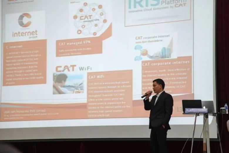 CAT ร่วมงานสัมมนาเชิงปฏิบัติการ Big Data and Mobile Technology for Smart Cities