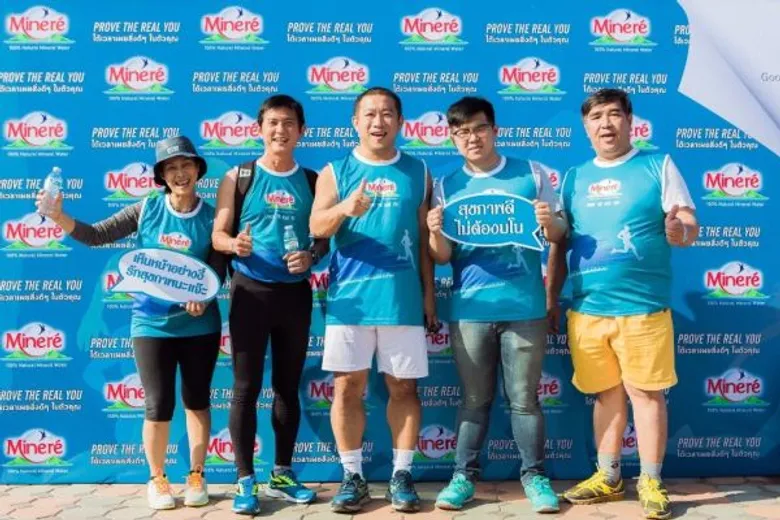 น้ำแร่ธรรมชาติมิเนเร่ สานต่อแคมเปญ “เผยสิ่งดีๆ ในตัวคุณ” จัดงานวิ่ง 4 ภาคทั่วไทยส่งเสริมคนไทยสุขภาพดี