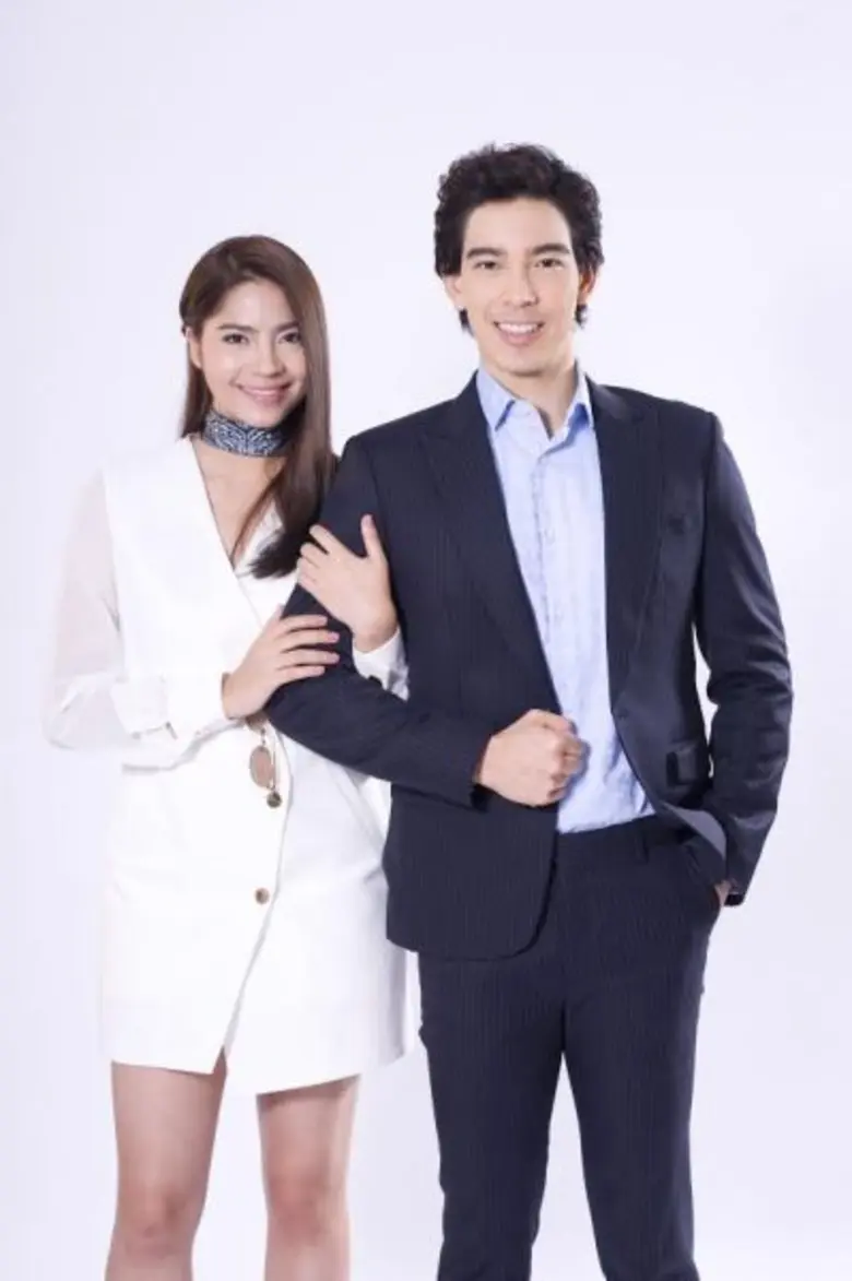 รายการ โต๊ะข่าวบันเทิง : เวลา 09.45 น. พบ...
