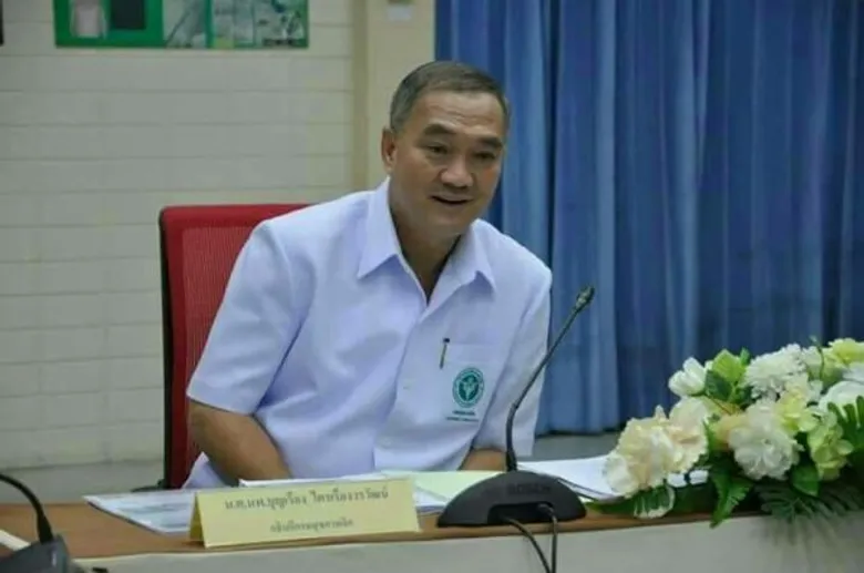 กรมสุขภาพจิต เตรียมสร้าง “ศูนย์จิตธรรม” บำบัดผู้ป่วยจิตเวช ด้วย “สติบำบัด” พร้อมเปิดตัววันครบรอบ 76 ปี รพ.ศรีธัญญา
