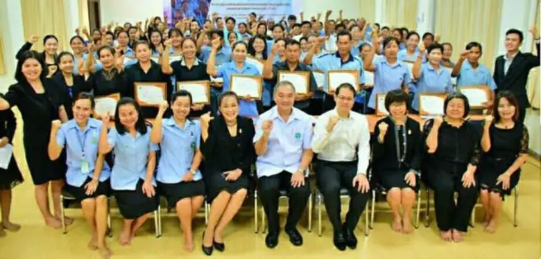 นาวาอากาศตรี นายแพทย์บุญเรือง ไตรเรืองวรว...