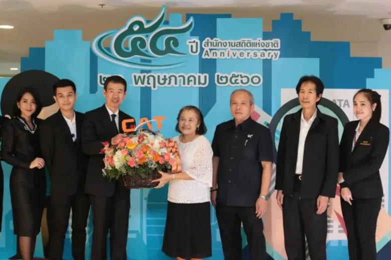 นายสมเกียรติ กุลธรรมโยธิน ผู้ช่วยกรรมการผู้จัดการให...