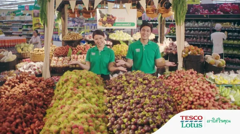 เทสโก้ โลตัส ทำเก๋ เซอร์ไพร์สลูกค้า ผ่านไวรัลคลิป “อยากให้ลอง”ชูผลไม้สดอร่อยคุณภาพดี