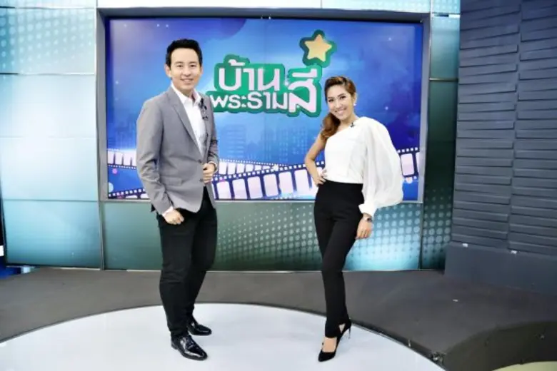 บ้านพระราม4 Talk คุยกับทีมผู้บริหารและผู้...