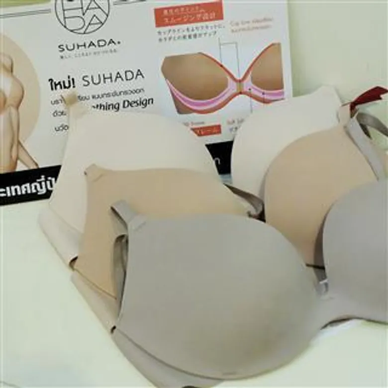 วาโก้ เปิดตัวแบรนด์ใหม่! SUHADA (ซูฮาดะ) รุกตลาดชุดชั้นในพรีเมี่ยม ชูนวัตกรรมใหม่ล่าสุดจากญี่ปุ่น