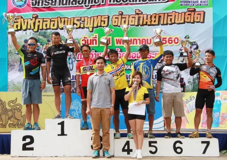 นายพีรณัฐ รัตนะวรโอภาส นายอำเภอโป่งน้ำร้อ...