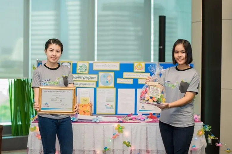 โครงการ PTTEP Teenergy ก้าวสู่ปีที่ 4 สานต่อปณิธานสร้างเยาวชนหัวใจอนุรักษ์