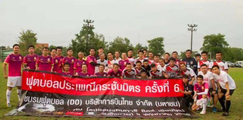 นายเสริม พิสิษฐเกษม ผู้จัดการทั่วไป โรงแร...