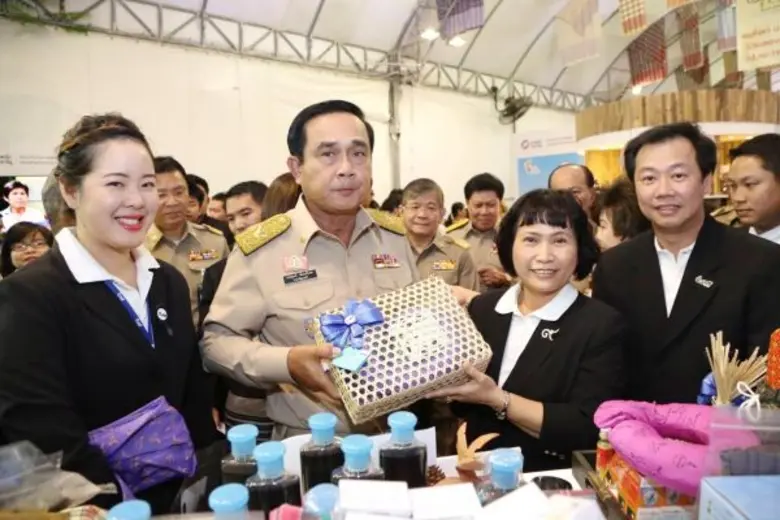 เมื่อเร็วๆ นี้ พลเอก ประยุทธ์ จันทร์โอชา ...