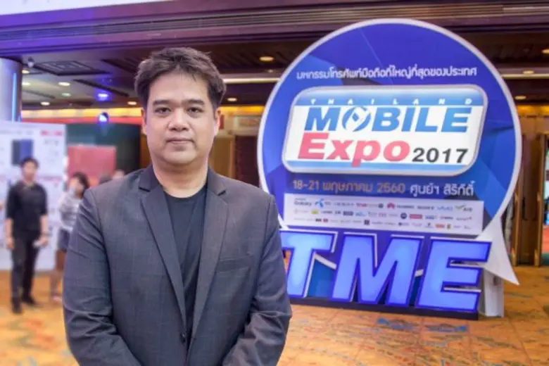 บริษัท เอ็ม วิชั่น จำกัด ผนึกกำลังพันธมิต...