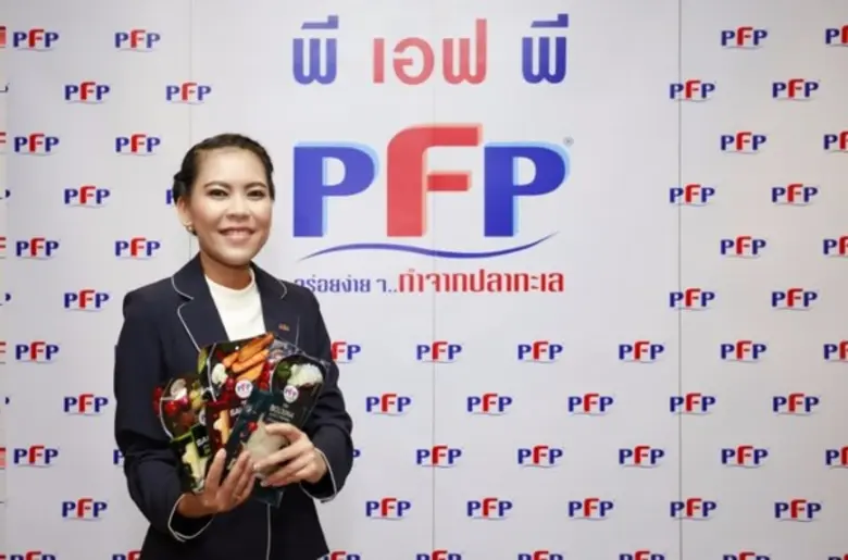 พี.เอฟ.พี. รุกคืบตลาดจีน ขยายฮาลาล ไม่หวั...