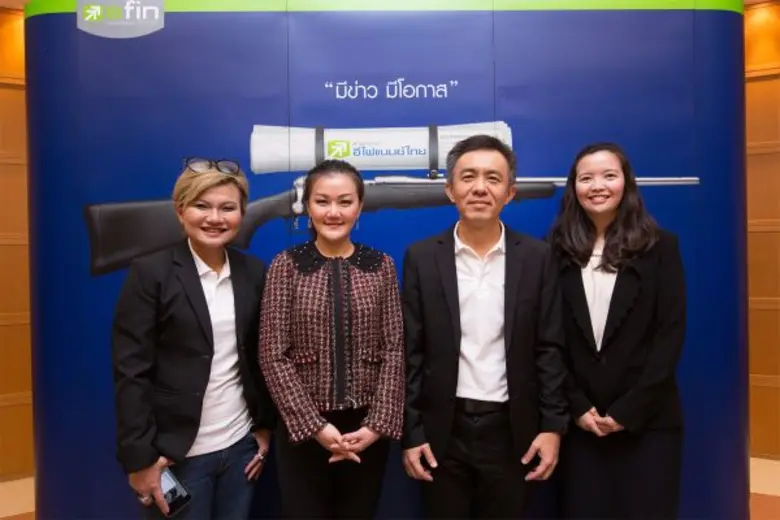 นายพรเลิศ เตชะรัตโนภาส (ที่ 2 จากขวา) ประ...