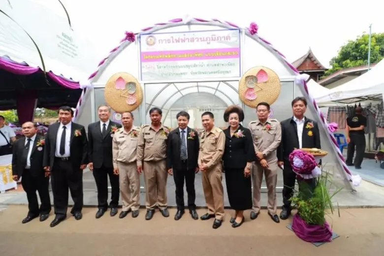 นายเสริมสกุล คล้ายแก้ว ผู้ว่าการการไฟฟ้าส...